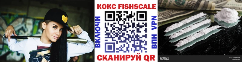 omg вход  Ельня  Cocaine Перу  сколько стоит 