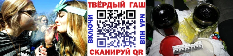 закладки это официальный сайт KRAKEN маркетплейс Гашиш гашик Ельня