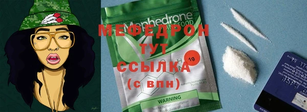 кокаин колумбия Бугульма