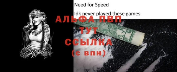 кокаин колумбия Бугульма
