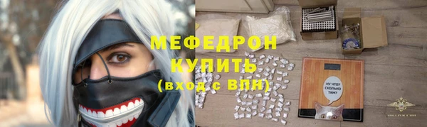 кокаин колумбия Бугульма