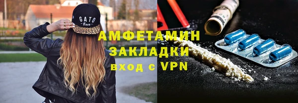 гидропоника Богородск