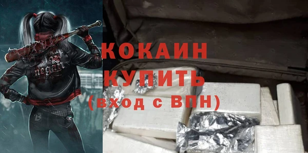 гидропоника Богородск