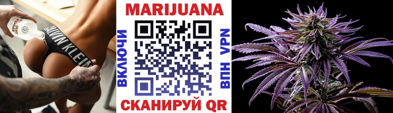 Шишки марихуана Amnesia  магазин    Ельня 